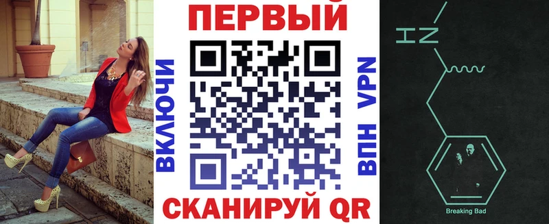 Амфетамин Premium  дарнет шоп  Саяногорск 