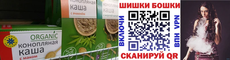 Еда ТГК конопля  хочу наркоту  Саяногорск 