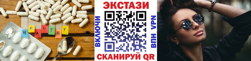 даркнет формула  Саяногорск  Ecstasy круглые  omg ONION 