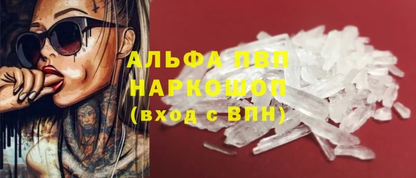хмурый Заводоуковск