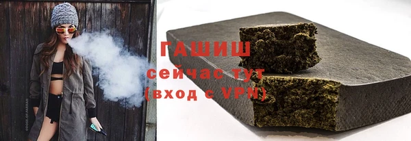 гидропоника Зеленодольск
