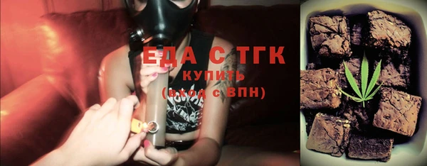 хмурый Заводоуковск