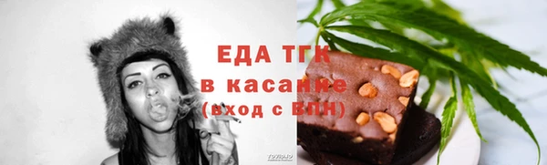 гидропоника Зеленодольск