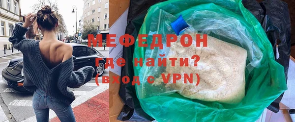 гидропоника Зеленодольск