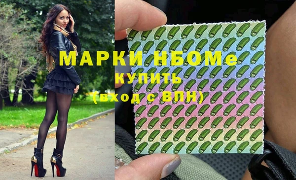 круглые Сосновоборск