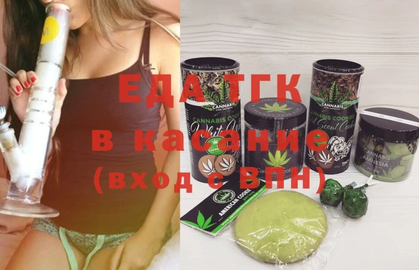 прущий лед Снежногорск