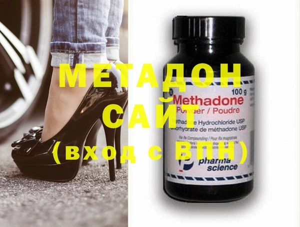 хмурый Заводоуковск