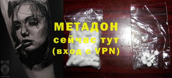 гидропоника Зеленодольск