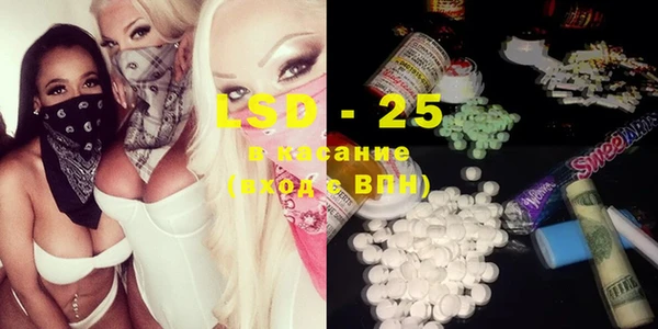 spice Заволжье
