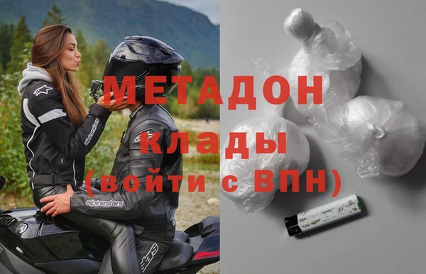 кокаин Кущёвская