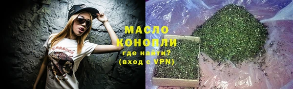 гидропоника Зеленодольск