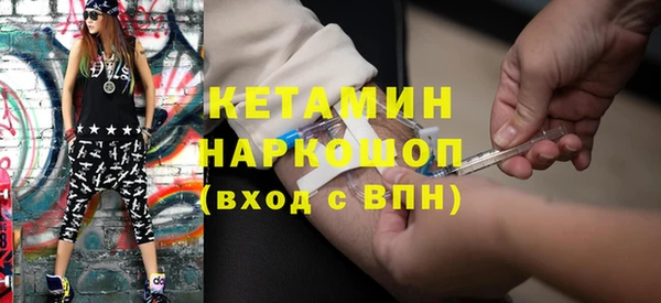 гидропоника Зеленодольск