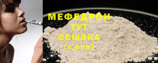 spice Заволжье
