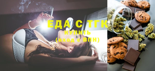 мдма Александровское