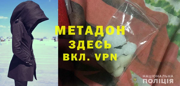 гидропоника Зеленодольск