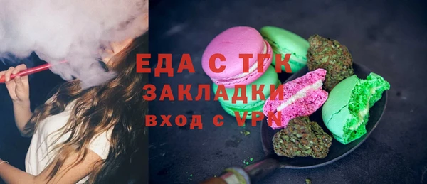 хмурый Заводоуковск