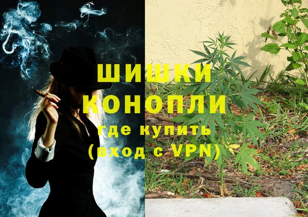 ALPHA PVP Зеленокумск