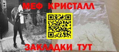 синтетический гашиш Кинель
