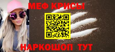синтетический гашиш Кинель