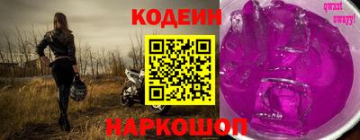 бутик Кимры