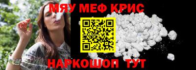 СК Кингисепп