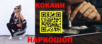 PSILOCYBIN Коммунар