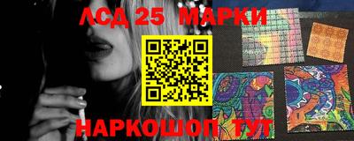 бутик Кимры