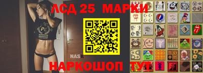 бутик Кимры