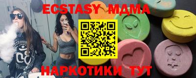 гашик Конаково