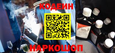 СК Кингисепп