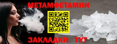 СК Кингисепп