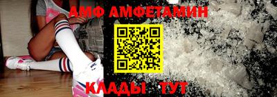 СК Кингисепп