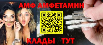 СК Кингисепп