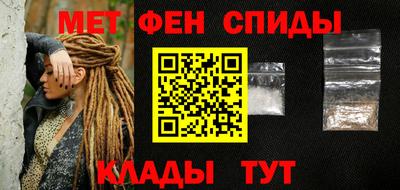 СК Кингисепп