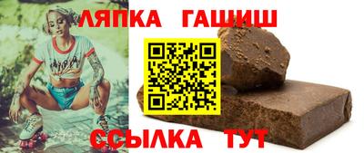 бутик Кимры