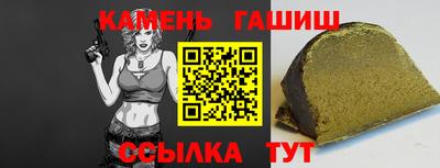 СК Кингисепп