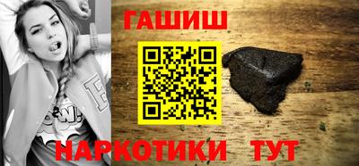 СК Кингисепп