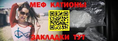 синтетический гашиш Кинель