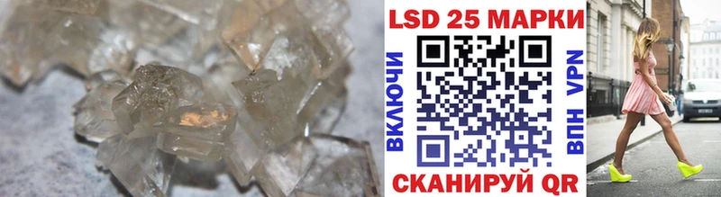 Лсд 25 экстази кислота  omg ссылки  Саяногорск  купить  