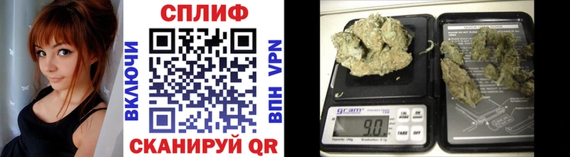 купить наркотики сайты  Саяногорск  Шишки марихуана OG Kush 