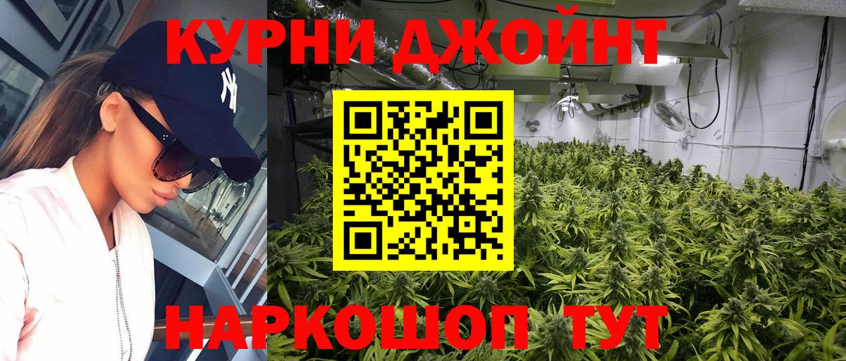 А ПВП Саяногорск